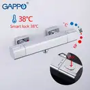 GAPPO G2091 смеситель для душа, хром (G2091)