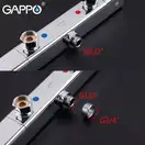 GAPPO G2091 смеситель для душа, хром (G2091)