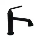 AIM DG13610 Змішувач для раковини, чорний (DG13610) (DG13610 matte black)