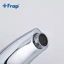 FRAP F1021 смеситель для раковины, хром (F1021)