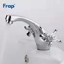 FRAP F1024 смеситель для раковины, хром (F1024)