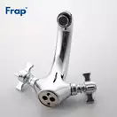 FRAP F1024 смеситель для раковины, хром (F1024)