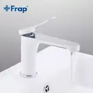 FRAP F1045 смеситель для раковины, хром (F1045)