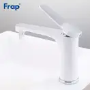 FRAP F1045 смеситель для раковины, хром (F1045)