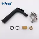 FRAP F1052-57 смеситель, черный (F1052-57)
