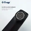 FRAP F1057 смеситель для раковины, хром (F1057)