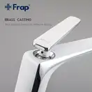FRAP F1058-2 смеситель для раковины, хром (F1058-2)