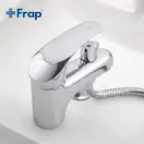 FRAP F1221 Смеситель для раковины, хром (F1221)