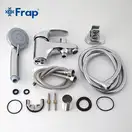 FRAP F1221 Смеситель для раковины, хром (F1221)