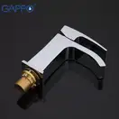 GAPPO G1007-1 смеситель для раковины, хром (G1007-1)