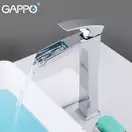 GAPPO G1007-21 Смеситель для раковины, хром (G1007-21)