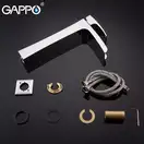 GAPPO G1007-21 Смеситель для раковины, хром (G1007-21)