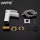 GAPPO G1007-30 смеситель для раковины, хром