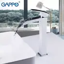 GAPPO G1007-31 смеситель для раковины, хром (G1007-31)