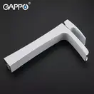 GAPPO G1007-31 смеситель для раковины, хром (G1007-31)