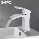 GAPPO G1007-8 смеситель для раковины, хром (G1007-8)