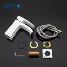 GAPPO G1007-8 смеситель для раковины, хром (G1007-8)