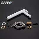 GAPPO G1048-2 смеситель для раковины, хром (G1048-2)