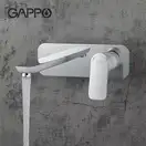 GAPPO G1048-22 смеситель для раковины, хром (G1048-22)