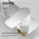 GAPPO G1048-22 смеситель для раковины, хром (G1048-22)
