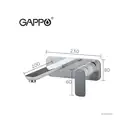 GAPPO G1048-22 смеситель для раковины, хром (G1048-22)