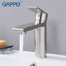 GAPPO G1099-20 смеситель, хром (G1099-20)