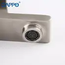 GAPPO G1099-22 смеситель для раковины