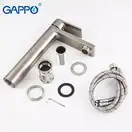 GAPPO G1099-22 смеситель для раковины