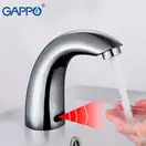GAPPO G517 Смеситель для раковины, хром (G517)