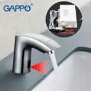 GAPPO G518 Смеситель для раковины, хром (G518)