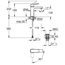 Grohe Cubeo смеситель, чёрный матовый (1017572430)