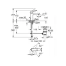 Grohe Dice смеситель для раковины, хром (1018320000)