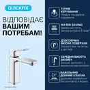 Grohe Dice смеситель для раковины, хром (1018320000)
