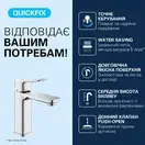 Grohe Dice смеситель для раковины, хром (1018330000)