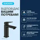 Grohe Dice смеситель для раковины, матовый чёрный (1018332430)