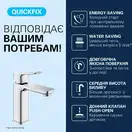 Grohe Dice смеситель для раковины, хром (1018360000)