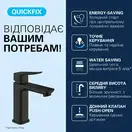 Grohe Dice смеситель раковины, чёрный (1018362430)