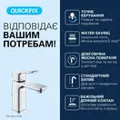 Grohe Dice смеситель для раковины, хром (1018560000)