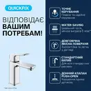 Grohe Dice смеситель для раковины, хром (1018570000)