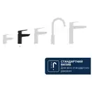 Grohe Dice смеситель для раковины, чёрный (1018572430)