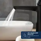 Grohe Dice смеситель раковины, чёрный (1018922430)