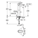 Grohe BauEdge New смеситель XL, хром (23761001)