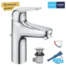 Grohe Swift смеситель для раковины, хром (24328001)
