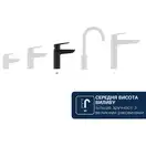 Grohe QuickFix Dice Смеситель, чёрный (CV036184)