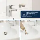 Grohe QuickFix Dice Смеситель, Хром (CV036187)