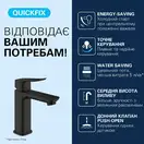 Grohe QuickFix Dice кран для раковины, черный (CV036192)
