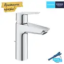 Grohe QuickFix Start ES смеситель, хром (CV036249)