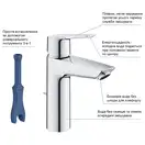 Grohe QuickFix Start ES смеситель, хром (CV036249)