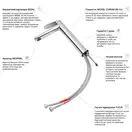 Kroner Element Смеситель для раковины, хром (CV035942)