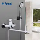 FRAP F2231 Змішувач ванни, хром (F2231)